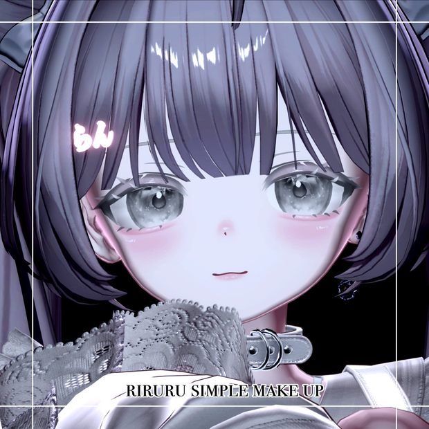 «りるる専用» simple make up texture　