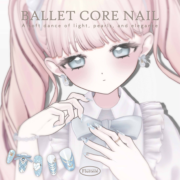 【10 Avaters】Ballet Core Nail