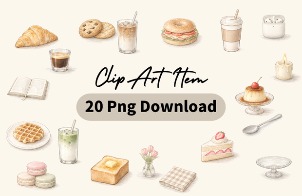 淡色カフェ風イラスト素材20点｜20 Soft Cafe Aesthetic ClipArt Set