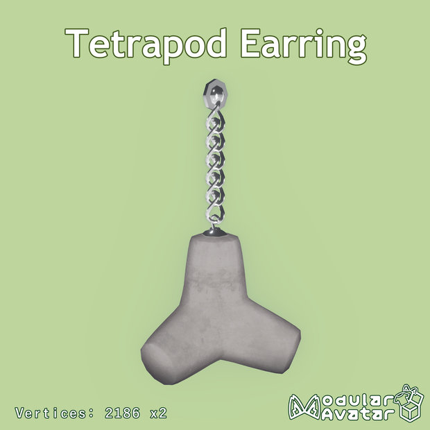 Tetrapod Earring / テトラポッド イヤリング
