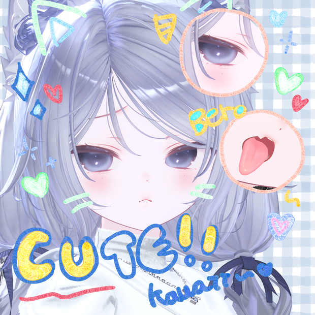[ショコラ/ Chocolat] ♥ makeup_body texture_eyes ♥