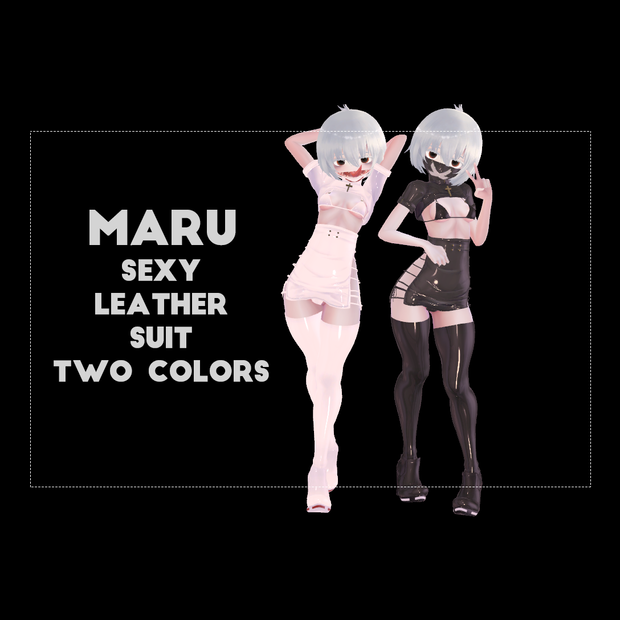 【MARUコワ１\丸】セクシーな革のスーツ❤2色❤
