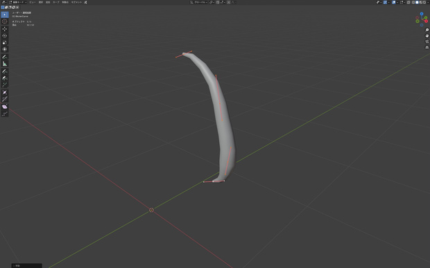 Blender カーブのコントロールポイントに沿ってアーマチャーを制作するアドオン