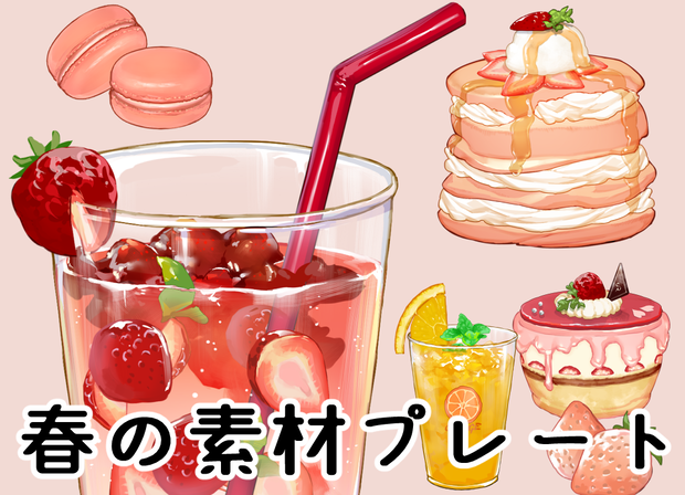 【配信素材】春の素材プレート【透過PNG】