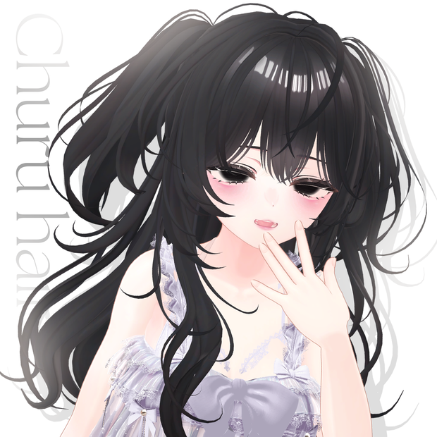 【10 avatars】Churu hair