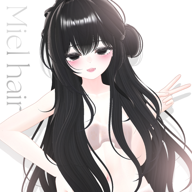 【10 avatars】 Miel hair