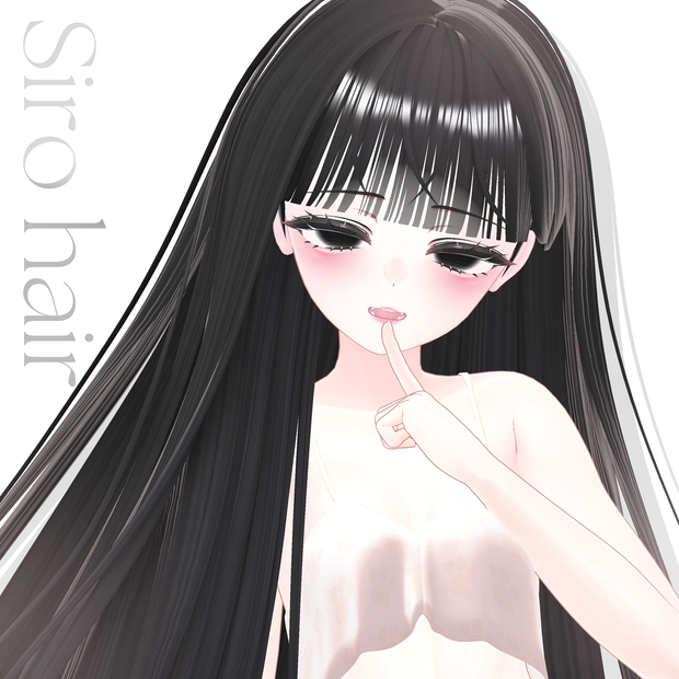 【Sale 中♥】【10 avatars】 Siro hair