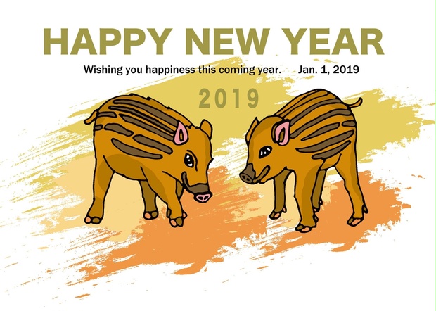 亥年の猪のイラスト年賀状 Ocplanning Booth
