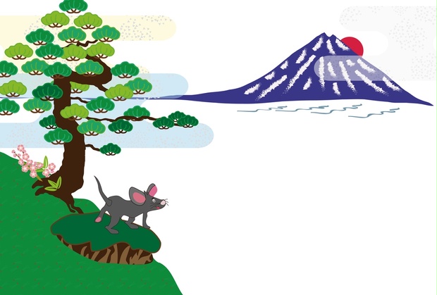 子年のネズミのイラスト年賀状素材 令和2年 Ocplanning Booth