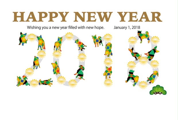 ２０１８年戌年のオシャレな年賀状テンプレート Ocplanning Booth