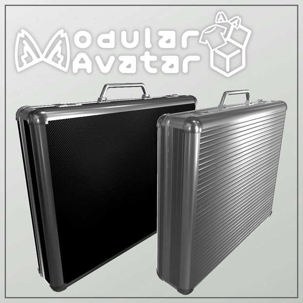 [VRC向け] アタッシュケース