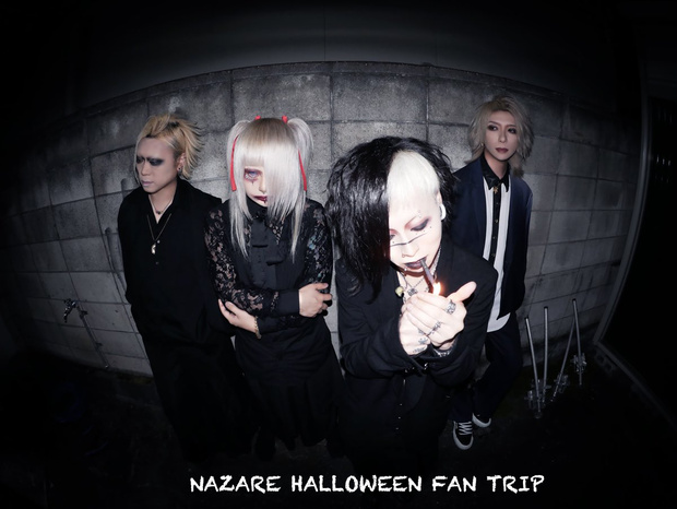 Halloween with NAZARE Fan Trip (October 20th, 2024)