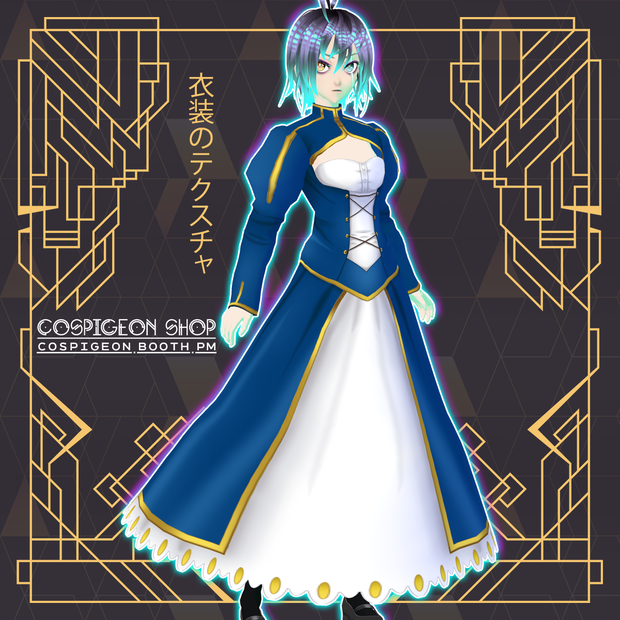 VRoid - FGO セイバー コスプレ - Fate Saber Cosplay
