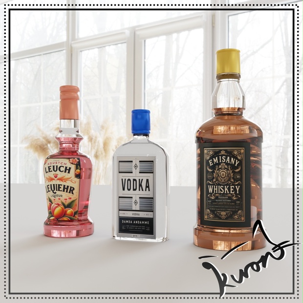 ウイスキー・リキュール セット 11ed4eba-ae69-4deb-a520-