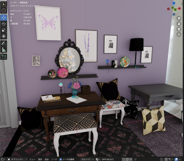 【VRC☆MetaQuest対応）】大人ガーリー(＋アールデコ調）お部屋＆雑貨　Rooms and Miscellaneous