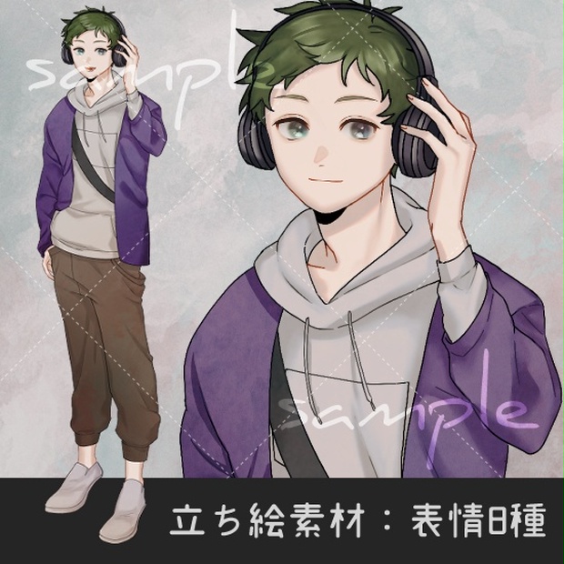 立ち絵素材 フリー素材 男の子 02 Chimumucchi 立ち絵集 Booth