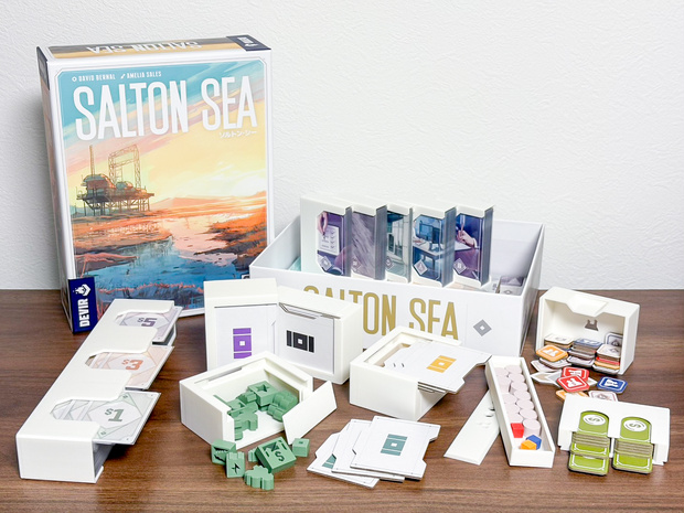 『ソルトン・シー（SALTON SEA）』対応オーガナイザー