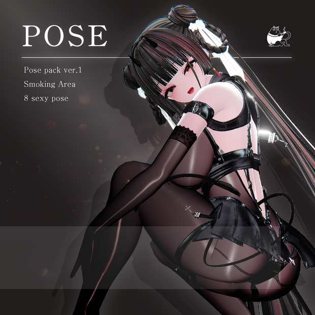 [無料版あり] Sexy pose Ver.1