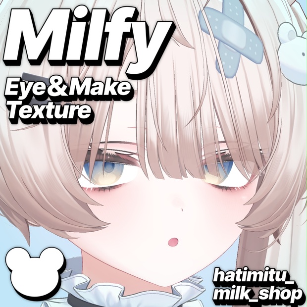 BOOTHサムネイル