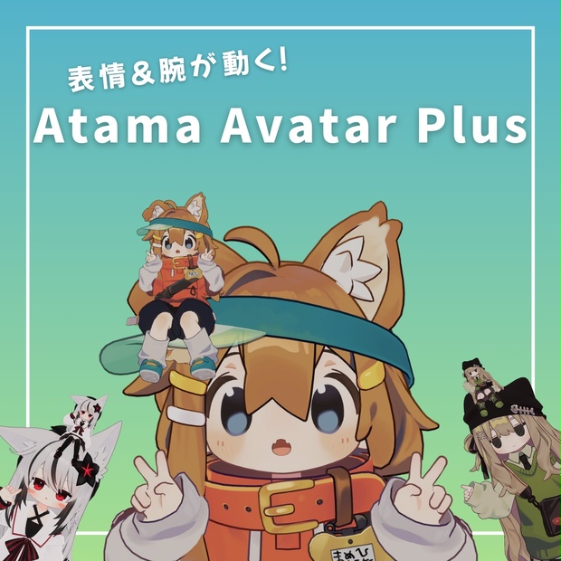 Link Preview Image