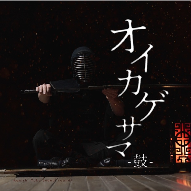 無料BGM - BOOTH