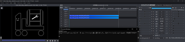 ごちゃまぜドロップスでSVGファイルをD&Dで読み込めるようにするやつ