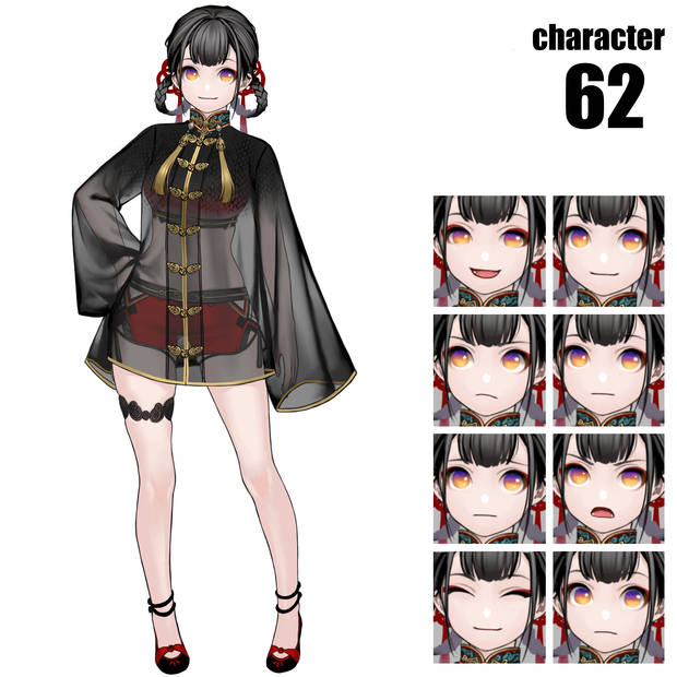 立ち絵素材62