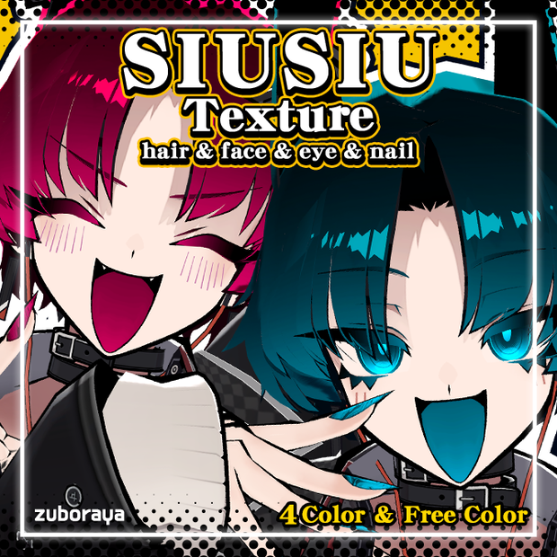 【SIUSIU対応】Hair ＆ Face & Eye & Nail【Texture】