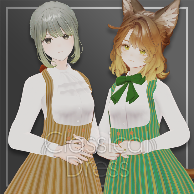 【Lowtus,Marycia対応】Classical Dress