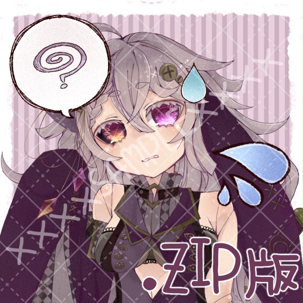 感情エフェクト素材.zip - 八眼人形 - BOOTH