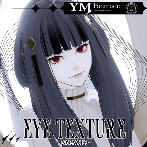 【YMファンメイド】Noaris Eye