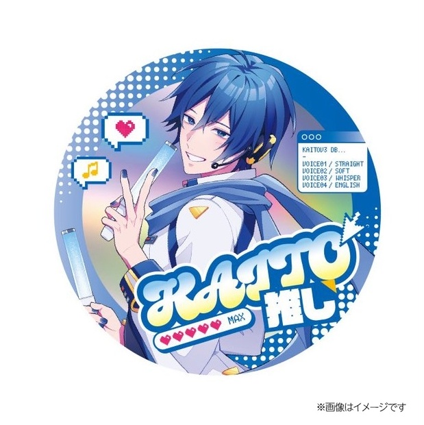 【3月末まで‼️】KAITO 缶バッジ　63個 KAITOV3 / 110mmデカホロ缶バッジ【DMB事後受注頒布】 - のく