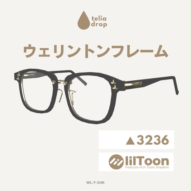BOOTHサムネイル