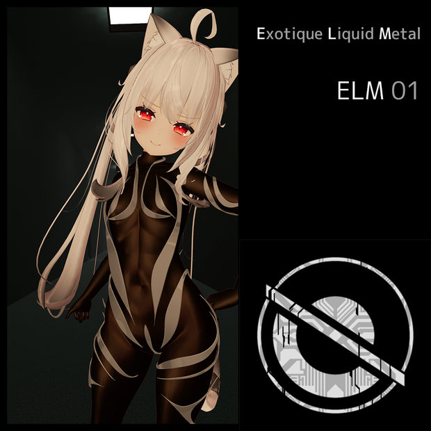 Exotique Liquid Metal ELM01 (舞夜ちゃん用)