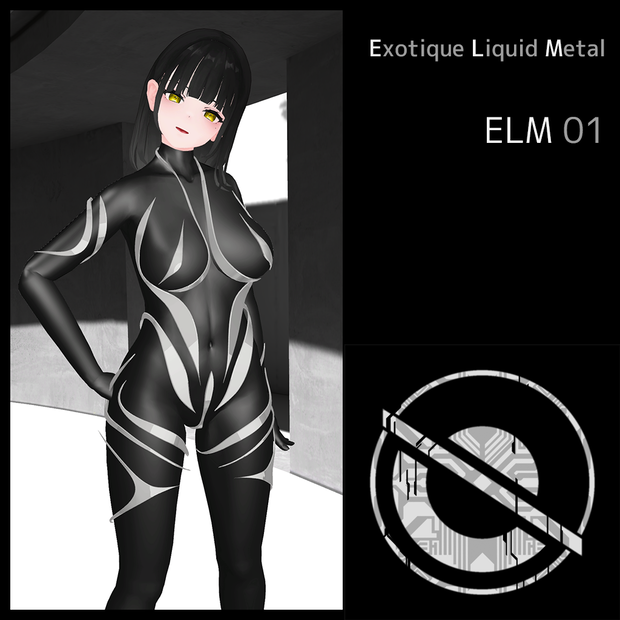 Exotique Liquid Metal ELM01（くろなつ用）