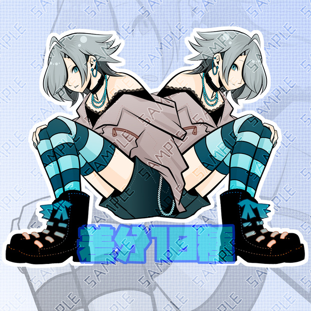 立ち絵素材（限定1）
