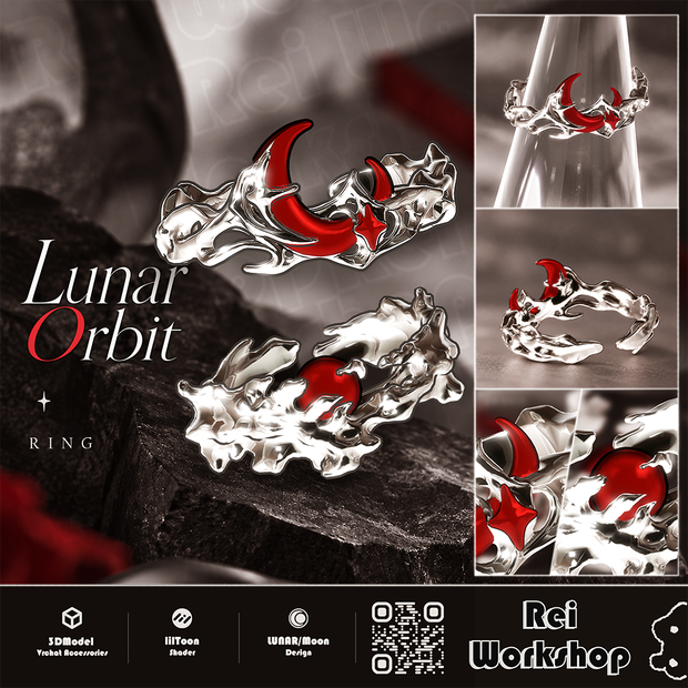 Lunar Orbit | Ring