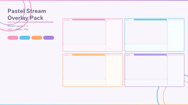 【OBSオーバーレイ素材】Pastel Stream Overlay Pack - 4カラーセット