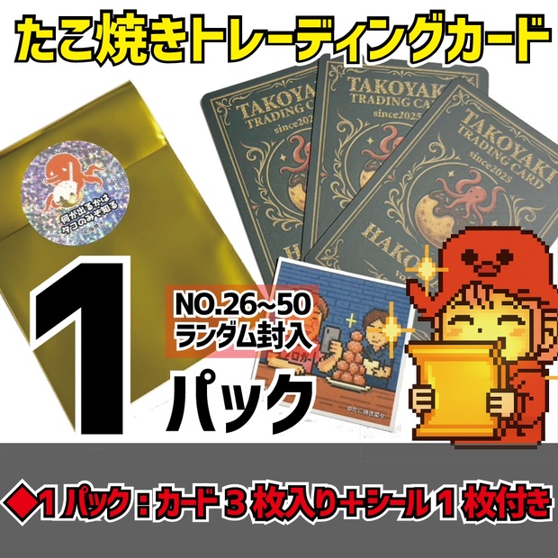 c44e1a31-e9b2-4d52-84a4-
