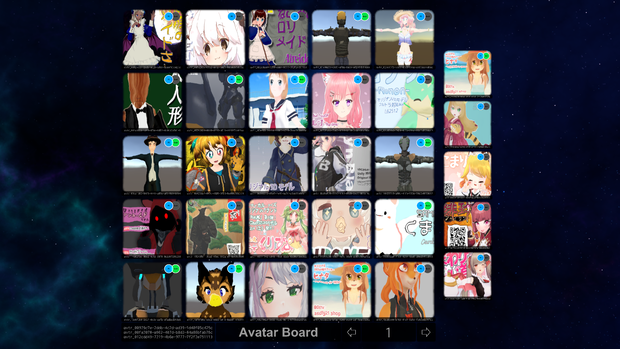 Avatar Board - VRChat World Prefab - PC/Android/Quest
