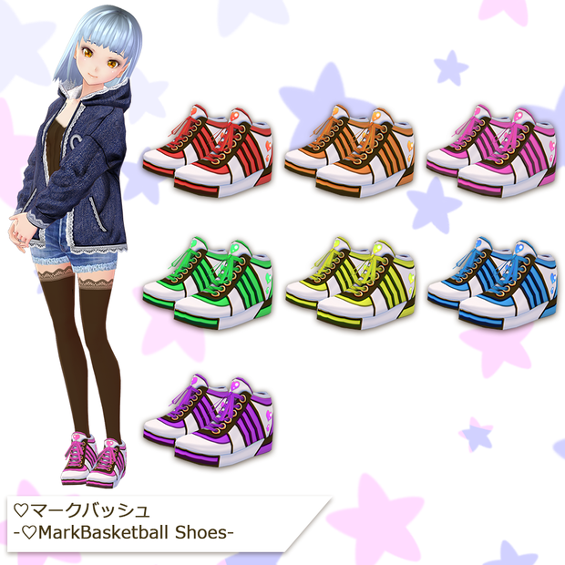[VRoid用Texture]♡マークバッシュ７カラーバリエーション