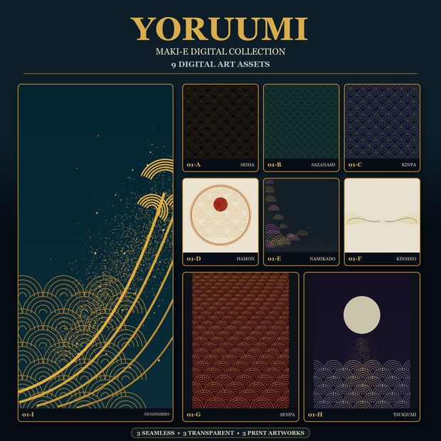 夜海01 Yoruumi_01