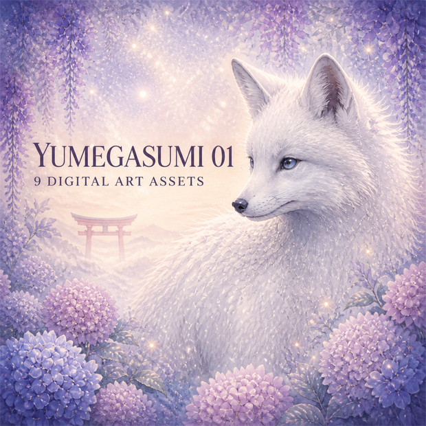 夢霞01 Yumegasumi01 Kasumi_no_Yume