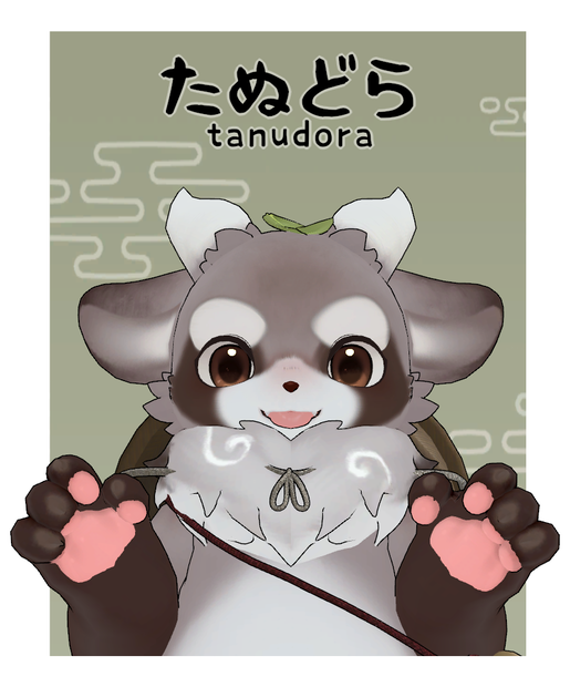 オリジナル3Dモデル【たぬどら-tanudora-】