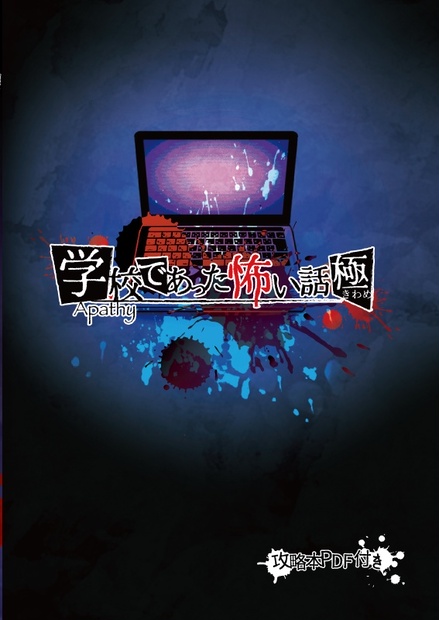 043256eb-8065-4049-b34e-