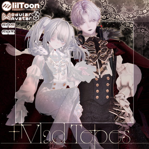 〖✨男女15アバター対応✨〗 Vlad Tepes〖3D衣装〗