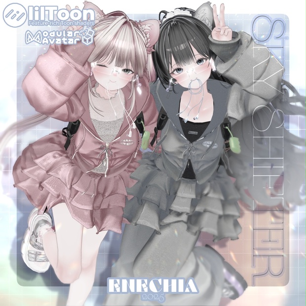 〖✨男女16アバター対応✨〗✈SKY SHIFTER✈〖MA対応❣3D衣装＋アクセ〗