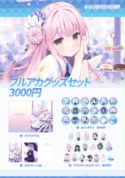 af070994-401d-4fa2-aa88-