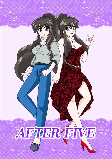 エロ 漫画 電子 pdf エロ 漫画 電子 pdf