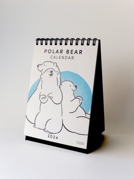 2024 シロクマカレンダー /2024 POLAR BEAR CALENDAR